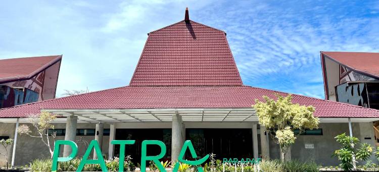 不拉巴帕特拉舒适酒店(Patra Comfort Parapat)图片