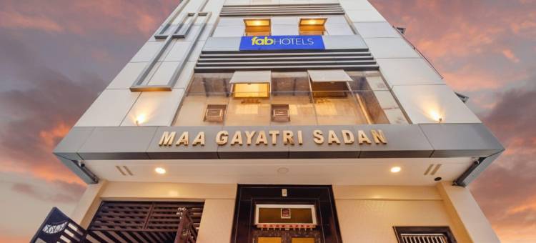 Fabhotel 玛伽雅特丽萨丹(FabHotel Maa Gayatri Sadan - Nr Pram Mandir Shree Banke Bihari Temple)图片