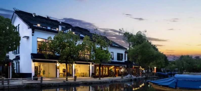 浮梦·月禾河景民宿(周庄景区店)图片