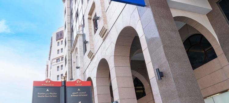 诺富特麦地那(Novotel Madinah)图片
