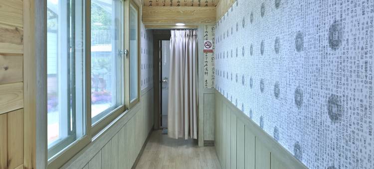 公州马谷寺治愈旅馆(Gongju Magoksa Healing Pension)图片