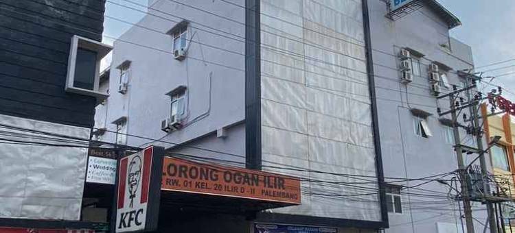 Urbanview Hotel Best Skip Palembang图片