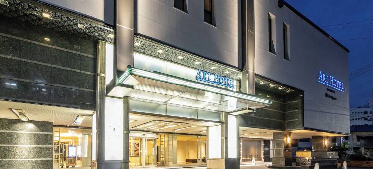 新田川酒店(Art Hotel Kokura New Tagawa)图片