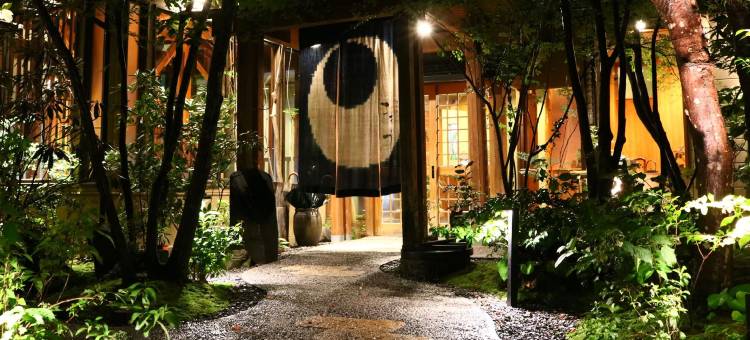摘草之宿Komatsu旅馆(Tsumikusa No Yado Komatsu Ryokan)图片