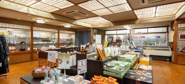 Yunoyado Hakusan Shoubutei图片
