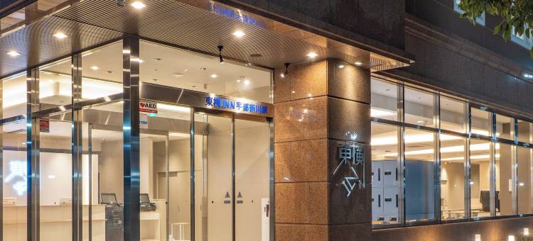东横INN 宇部新川站(Toyoko Inn Ube-Shinkawa-eki)图片