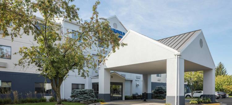 大急流城万枫酒店及套房(Fairfield Inn & Suites Grand Rapids)图片