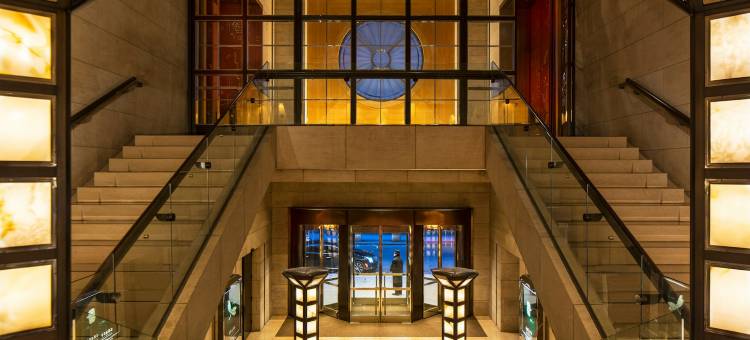 纽约四季酒店(Four Seasons Hotel New York)图片