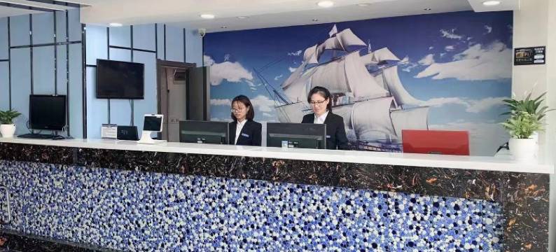 温嘉精品酒店(青岛极地海洋世界店)图片