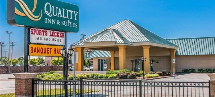 宴会中心品质套房酒店(Quality Inn & Suites Banquet Center)图片
