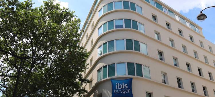 巴黎19区拉维莱特宜必思快捷酒店(Ibis Budget Paris la Villette 19ème)图片