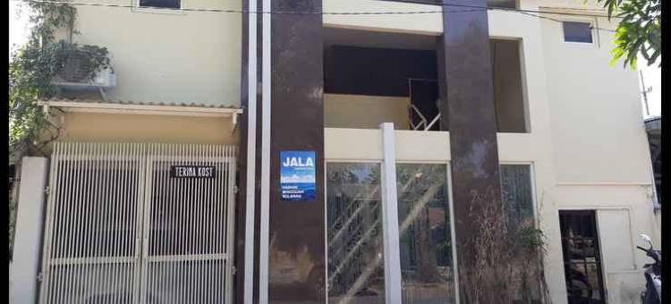 德科斯特贾拉酒店(JALA GUEST HOUSE & BROMO TOUR)图片