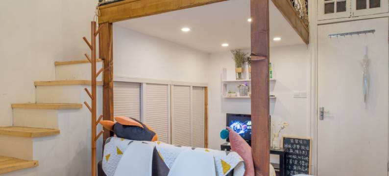 沫希上海民宿(淮海中路3号分店)图片