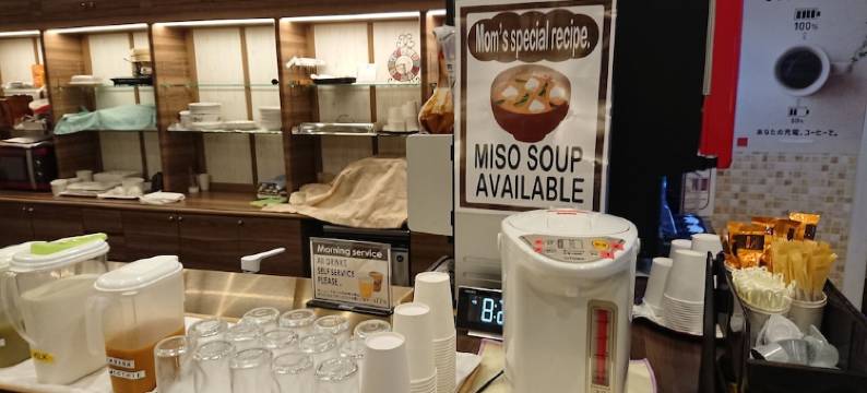 Alps酒店(Hotel Alps Osaka)图片