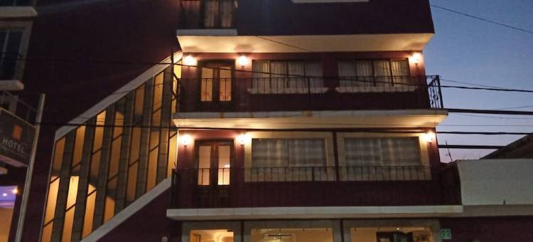 圣米格尔驿站酒店(Hotel Posada San Miguel)图片