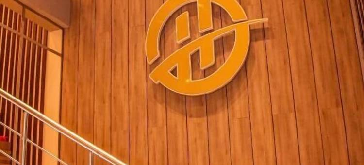 和谐酒店(Harmony Hotel)图片