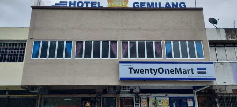 巴生格米朗酒店(Gemilang Hotel Klang)图片
