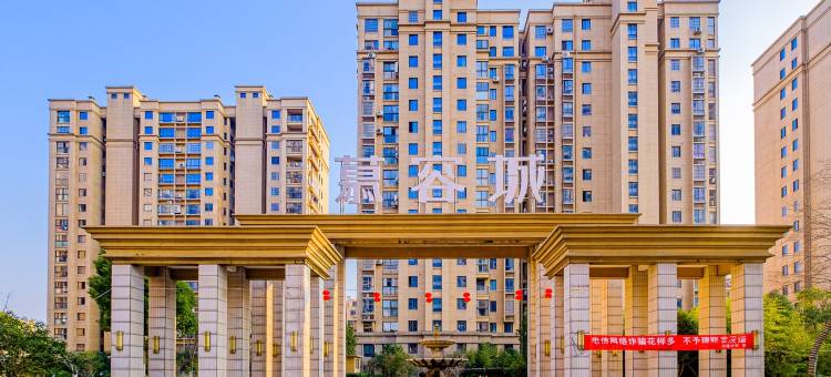 房东小王公寓(富兴路分店)图片