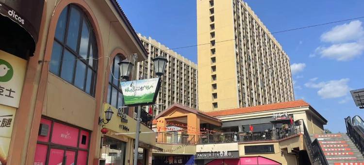 是小张呀公寓(曹家塘路分店)图片