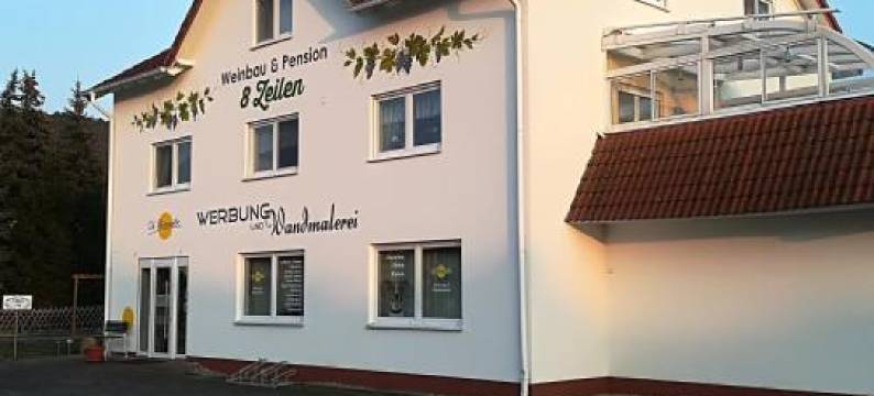 Weinbau & Pension "8Zeilen"图片