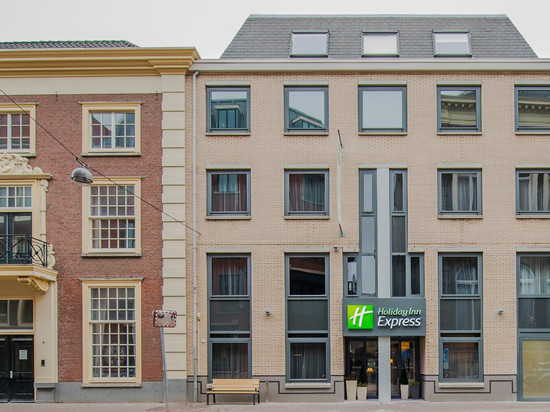 海牙议会智选假日酒店