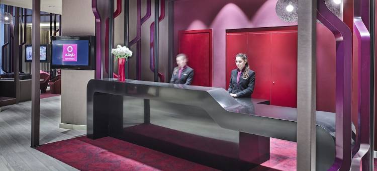 莫斯科基辅斯卡亚阿德吉奥酒店(Adagio Moscow Kievskaya)图片