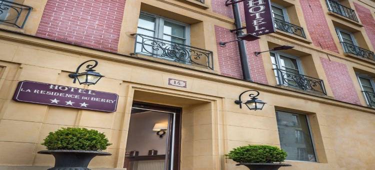 都贝瑞住宅酒店(Hôtel la Résidence du Berry)图片
