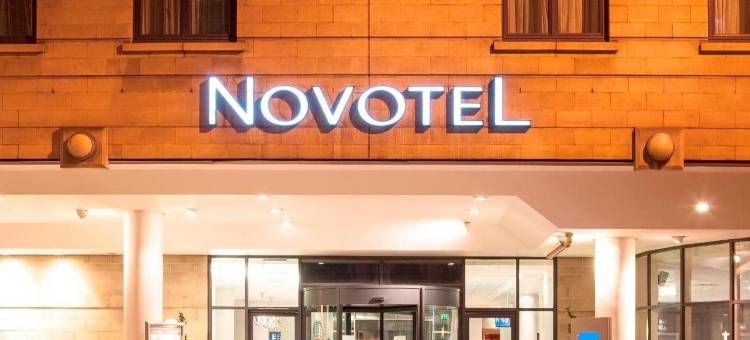 诺富特伦敦桥酒店(Novotel London Bridge)图片