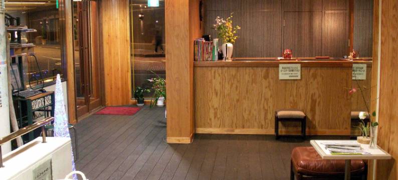 长野广场酒店(Nagano Plaza Hotel)图片