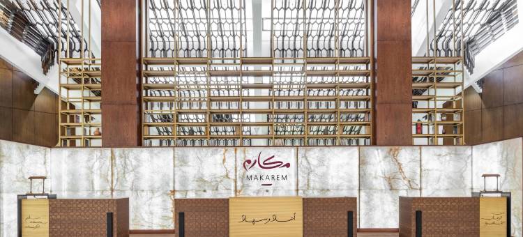 马卡里姆爱迦德麦加酒店(Makarem Ajyad Makkah Hotel)图片