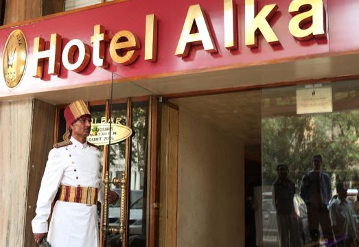 Hotel Alka Classic Hotel Overview