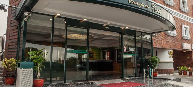 台南欧堡商务汽车旅馆图片