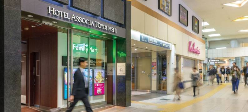 丰桥Associa酒店(JR东海酒店集团)(Hotel Associa Toyohashi(JR-Central Hotels))图片