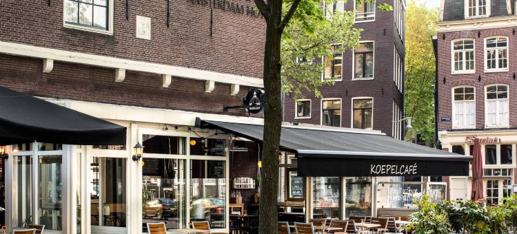 阿姆斯特丹万丽酒店(Renaissance Amsterdam Hotel)图片