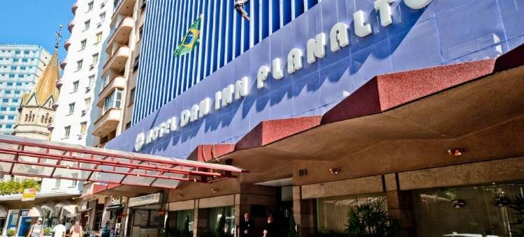 圣保罗普拉纳尔托丹酒店(Dan Inn Planalto São Paulo)图片