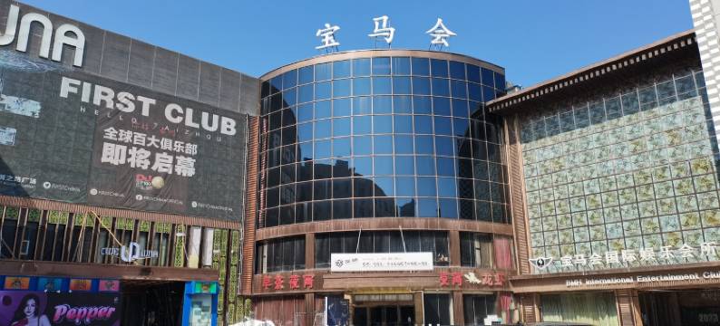 小石头民宿(青年南路分店)图片