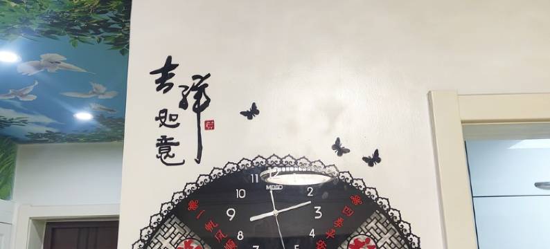 东疆港海景房邻海小宿公寓(宁夏道分店)图片