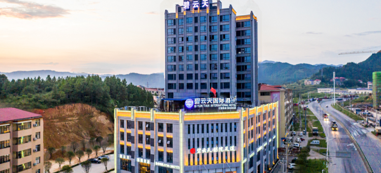 莲花碧云天国际酒店图片