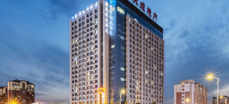 银川盛逸瑞廷酒店(银川高铁站店)图片