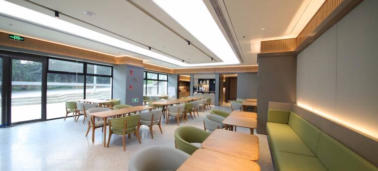 全季酒店(重庆两江新区人和店)图片