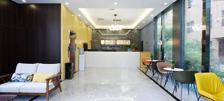 都市118精选酒店(阿房路店)图片