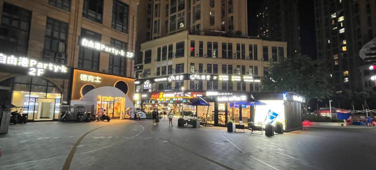 觅静民宿(雅安高铁站店)图片