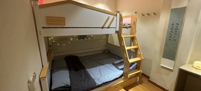 雪鸮小白公寓(培正路分店)图片