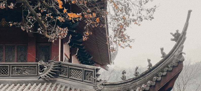 杭州喜山民宿(西湖灵隐店)图片