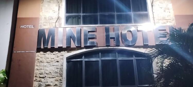 我的旅馆(Mine Hotel)图片
