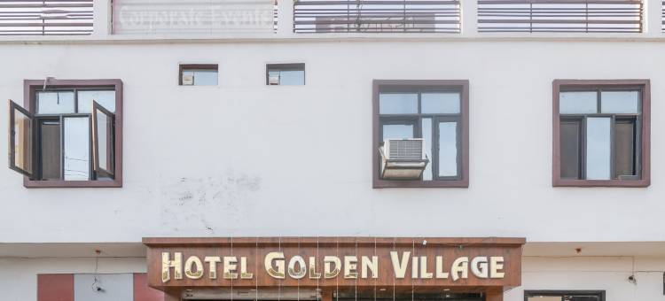 哈里德瓦尔锡德库尔的金色村庄酒店(Hotel Golden Village Sidcul, Haridwar)图片
