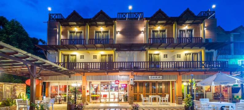 瑞士贝尔兰塔提普之家酒店(Lanta Thip House By Swiss-Belhotel)图片