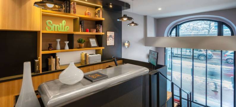 安奈斯中心火车站康铂酒店(Campanile Annecy Centre - Gare)图片