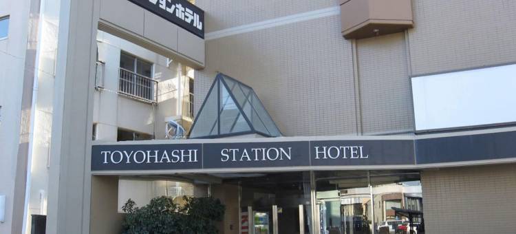 丰桥站酒店(Toyohashi Station Hotel)图片