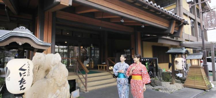 糸柳小宿 悠和(Itoyanagi Koyado Yuwa)图片